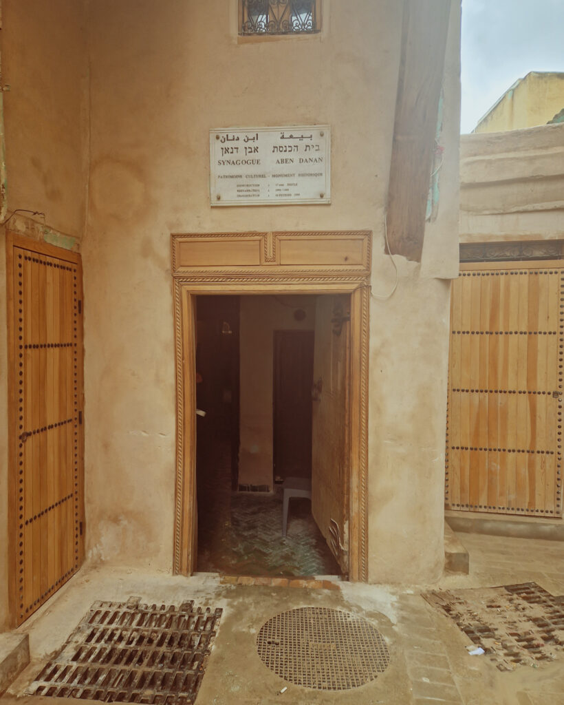 How to spend a weekend in Fez - picture 17th-century synagogue in Fez Mellah